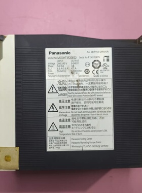 松下伺服驱动器MHT3520E02--议价商品