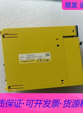 发那科PLC AID32F2 A03B-0819-C109一议价商品