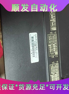 高特电池管理系统从控模块ESBMM-2412-F，HV版本7--议价商品