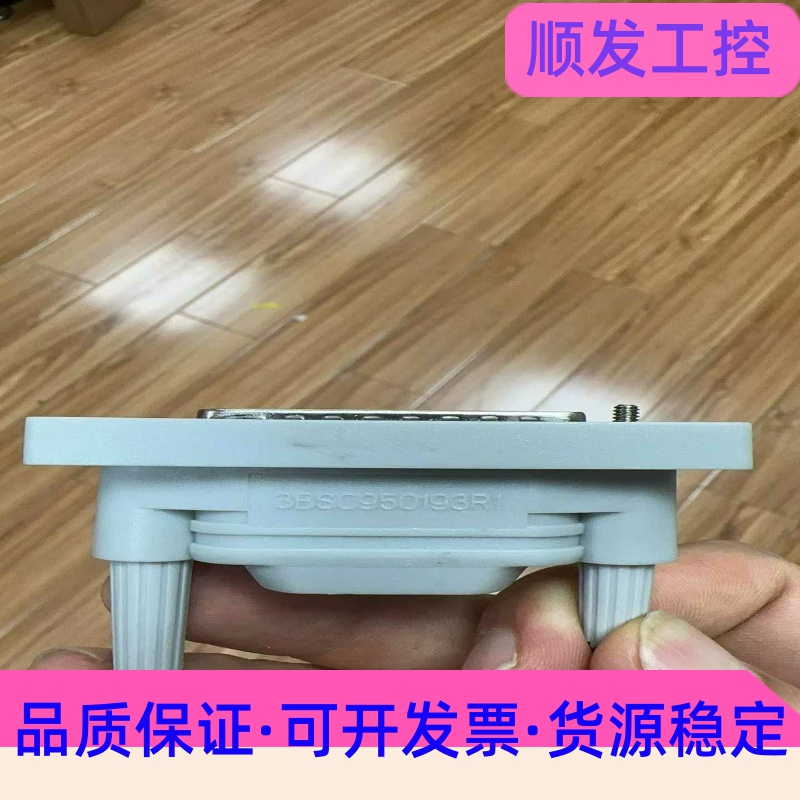 NXPP-02CABB原装拆机成色不错,板卡二手,需要请--议价商品