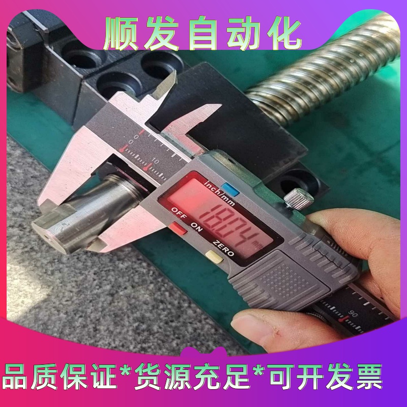 西门子6ES7214-1AE30-0XB0，充新成色，已测--议价商品