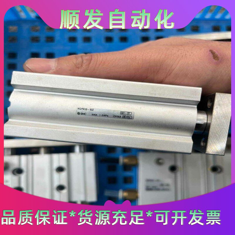 UHR204 4端口工业用隔离式USB集线器 拆机配件.功能--议价商品