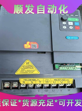 拆机美捷伟变频器M300-C0370G337KW实物图功--议价商品