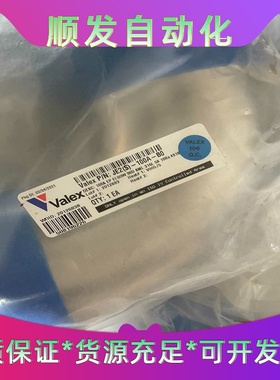 VALEX焊接弯头三通EP材质全新带包装--议价商品