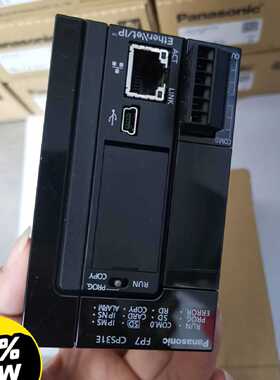 议价--松下PLC型号:AFP7CPS31E