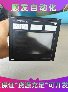 莱宝真空计显示器CENTERTHREE235003--议价商品