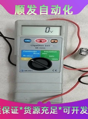 班美萝德国美翠METREL兆欧表MI3103功能正常成色如图--议价商品
