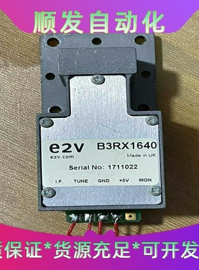 英国e2v雷达混频器B3RX1640拆机包好，实物拍摄。--议价商品