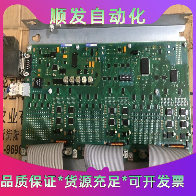 西门子6FC5611-0CA01-0AA1--议价商品