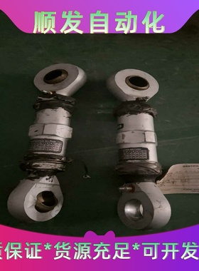 航空拆机件，右起摆升机构，适用机型：330，件号：20147一议价