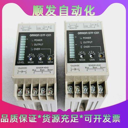 PR5725D显示器5725D--议价商品