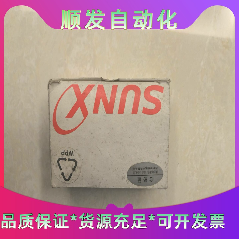 拆机安川G7变频器CIMR-G7A41P5，1.5KW单价3一议价商品