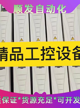 ABB变频器ACS51001031A4038A04