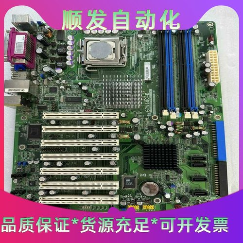 班美萝工业设备主板G7V600-B实物图--议价商品