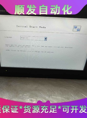 施耐德HMIGTO6315触摸屏12.1寸，不锈钢面板，65一议价商品