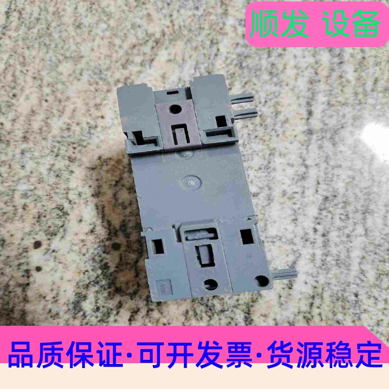 AX2N-20GM 拆机士林PLC控制器模块 成色好 功能正一议价商品