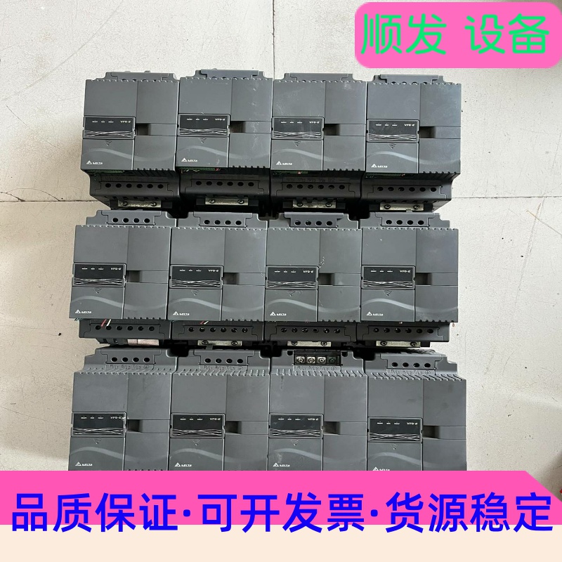 台达变频器11KW VFD110E43A 拆机包好，成色实拍一议价商品