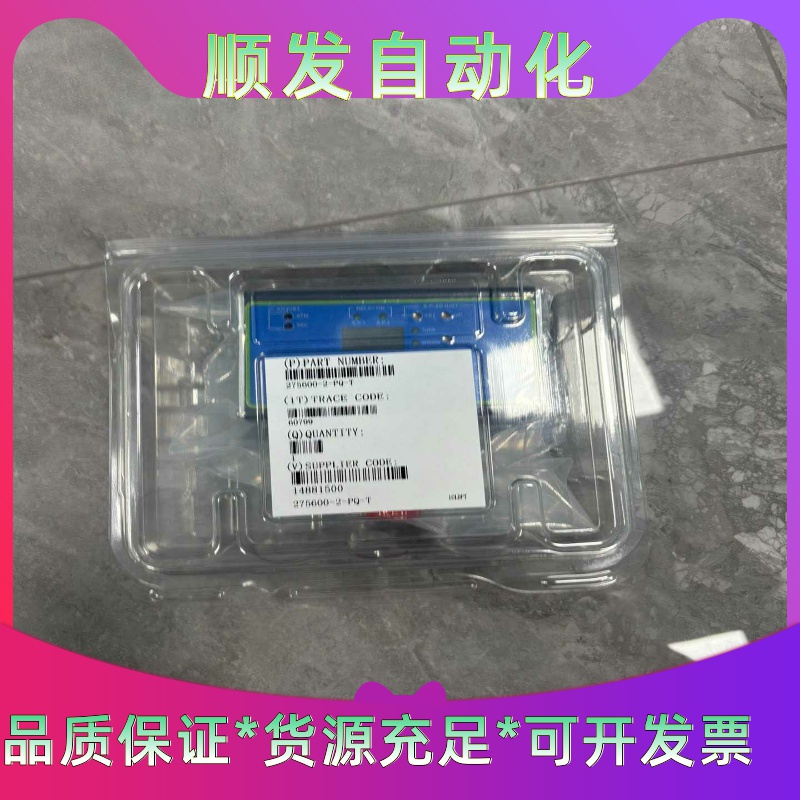 MKS真空计275600-2-PQ-TMini-Conve--议价商品
