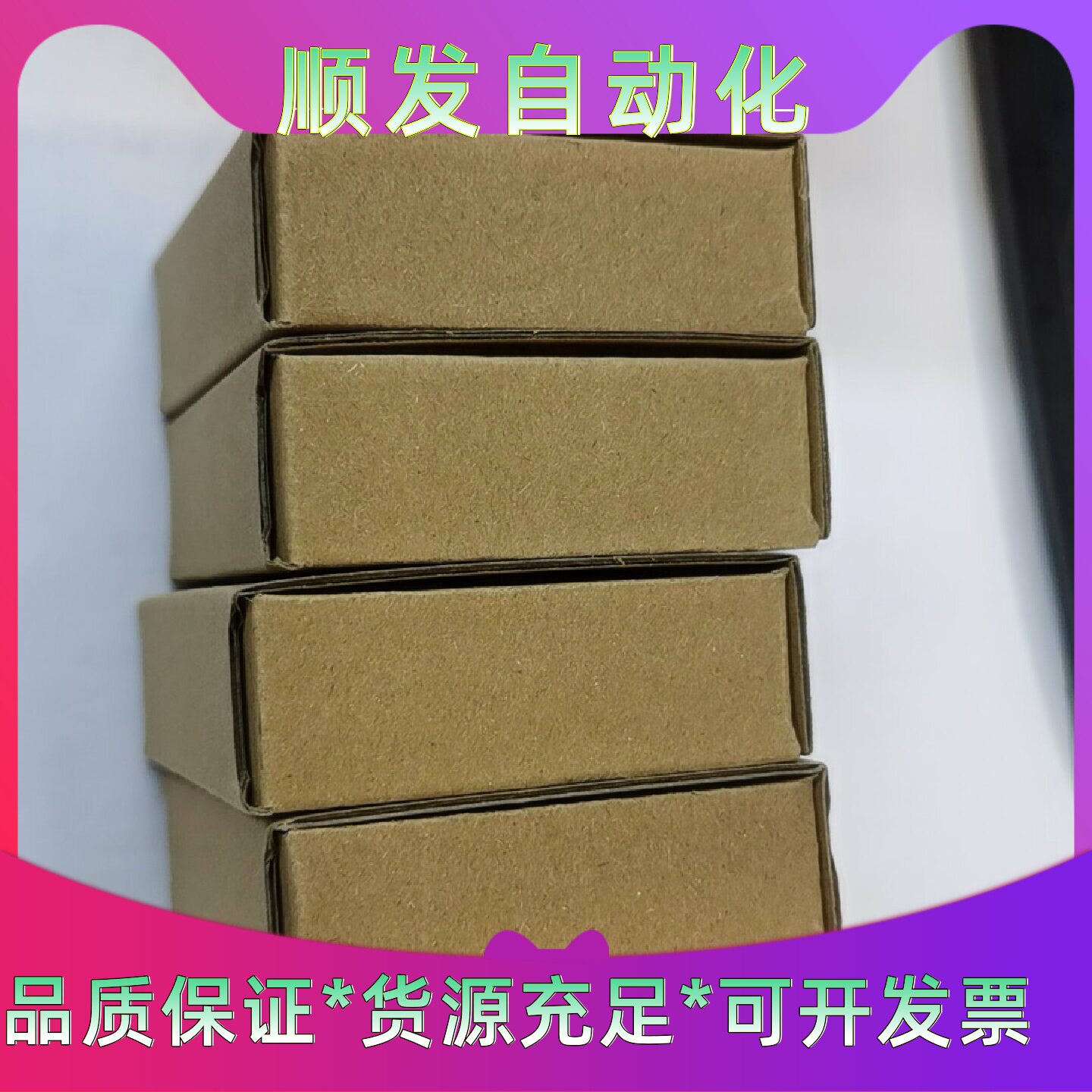 西门子SIMATICET200SP模拟量输出模块型号6E