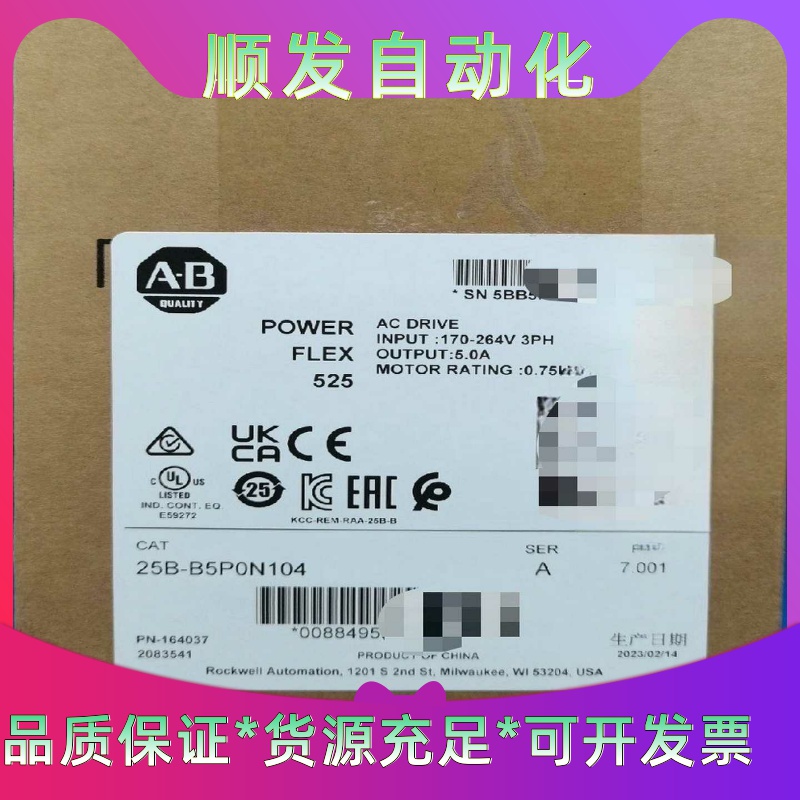 25B-B5P0N104 交流变频器1.0HP(0.75kW--议价商品
