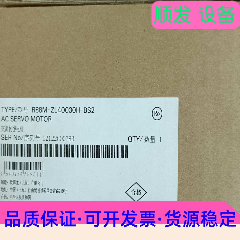 西门子断路器3VA2225-7HN32-0AA0全新正品--议价商品