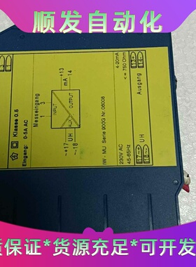 出这款西门子品牌的接触器为黄色，型号为3RW3024-1BB--议价商品