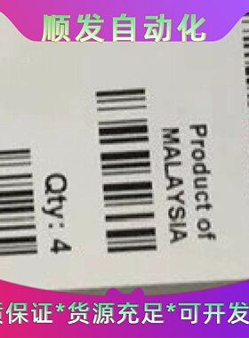 HPE C8R25B 721000002 MSA2050