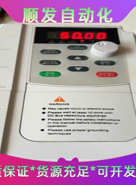 AMS变频器，型号TC910-2D2G-4T，2.2KW，3--议价商品