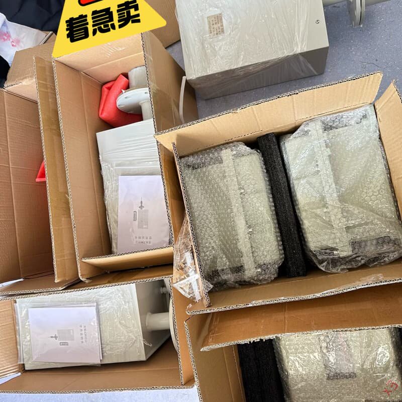 安徽天康重锤式料位计TKZC-5M,全新库存,原厂包装,带说--议价