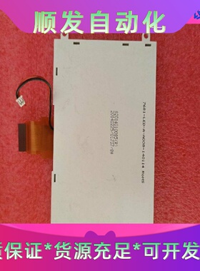 拆机长园深瑞ISA-301D   CPU插件WB8250一议价商品