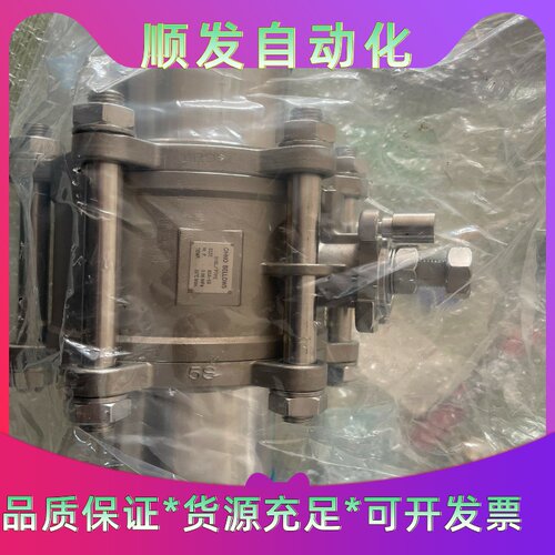 品牌:OHNO大野--议价商品