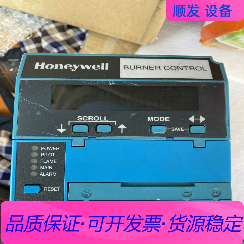 RM7800 E 1010一议价商品