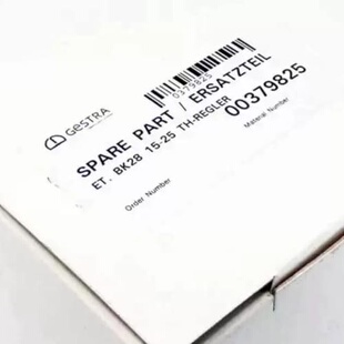 Gestra BK28 BK 28 15-25 037982--议价商品