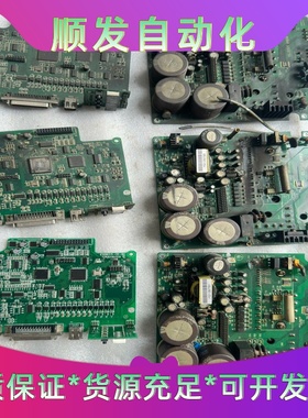 伊莱斯伺服驱动器ESDB-025AEC主板驱动板电源板二手拆一议价