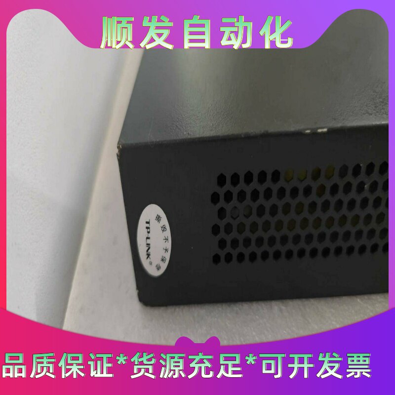 HifimanEF100胆石混血耳放/功放/DAC一体机--议价商品