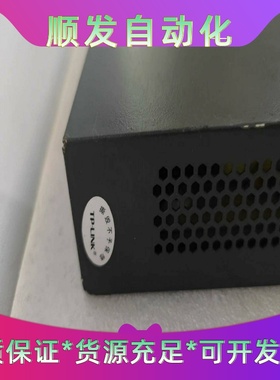 HifimanEF100胆石混血耳放/功放/DAC一体机--议价商品