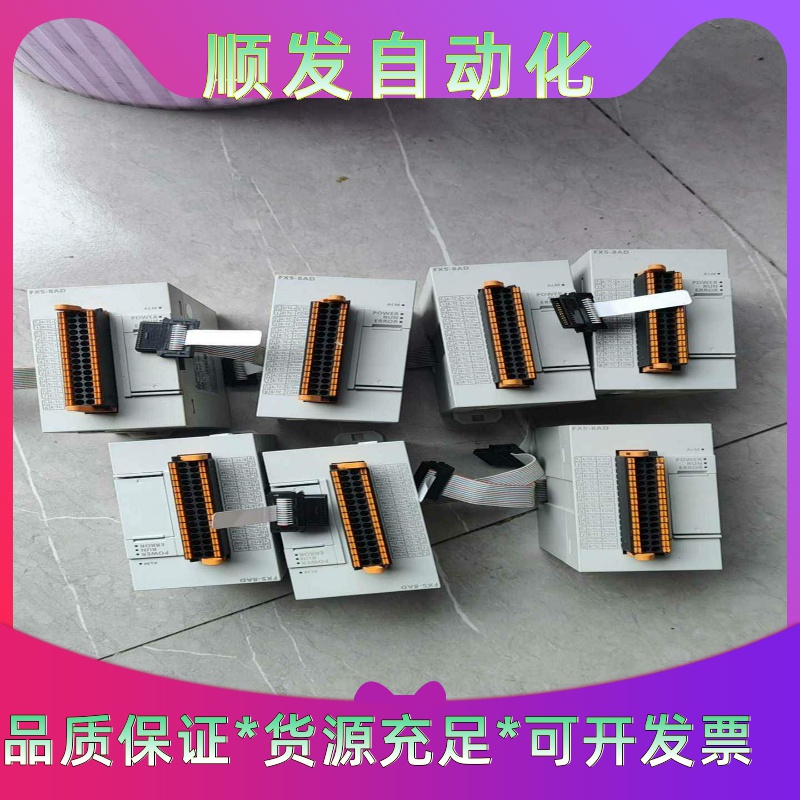 RD-02CMSH日本乐孜RORZE驱动器二手拆机功能正常实--议价商品