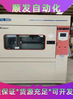 台湾巨孚高低温实验箱。ETST-021-65-L型。工作温度--议价商品