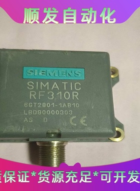 西门子 6GT2801-1AB10 读写器 RF310R 有一议价商品