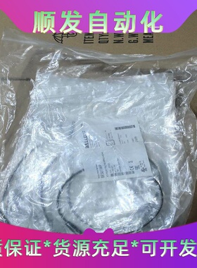 全新原装BES01WP巴鲁夫传感器BESR03KC-PSC--议价商品