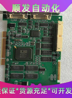 MATROX 迈创METEOR2-CL/32一议价商品