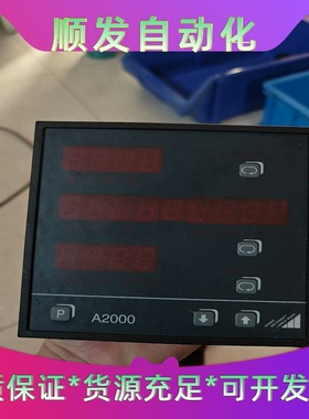 GOSSEN METRAWATT GMBH A2000 多功一议价商品