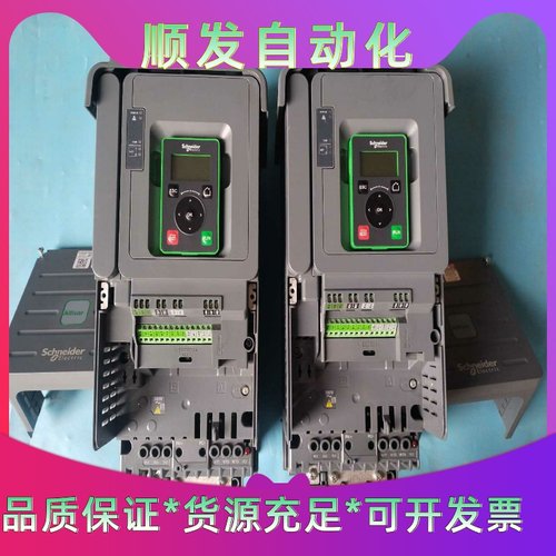 #变频器#电子元器件 ATV610D15N4--议价商品