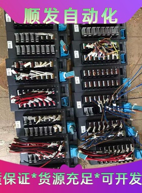 三菱线排CL2X16-D1C3V6个--议价商品