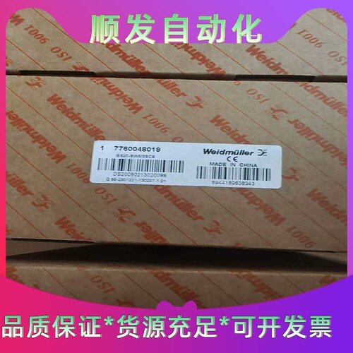 C120H3PC125A.A9N19826全新原装正品--议价商品