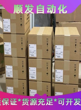 2098-DSD-005-SEAB驱动器现货多个价格好--议价商品