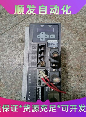 韩国SETech驱动器 原装拆机，成色很漂亮实物图拍摄，功能--议