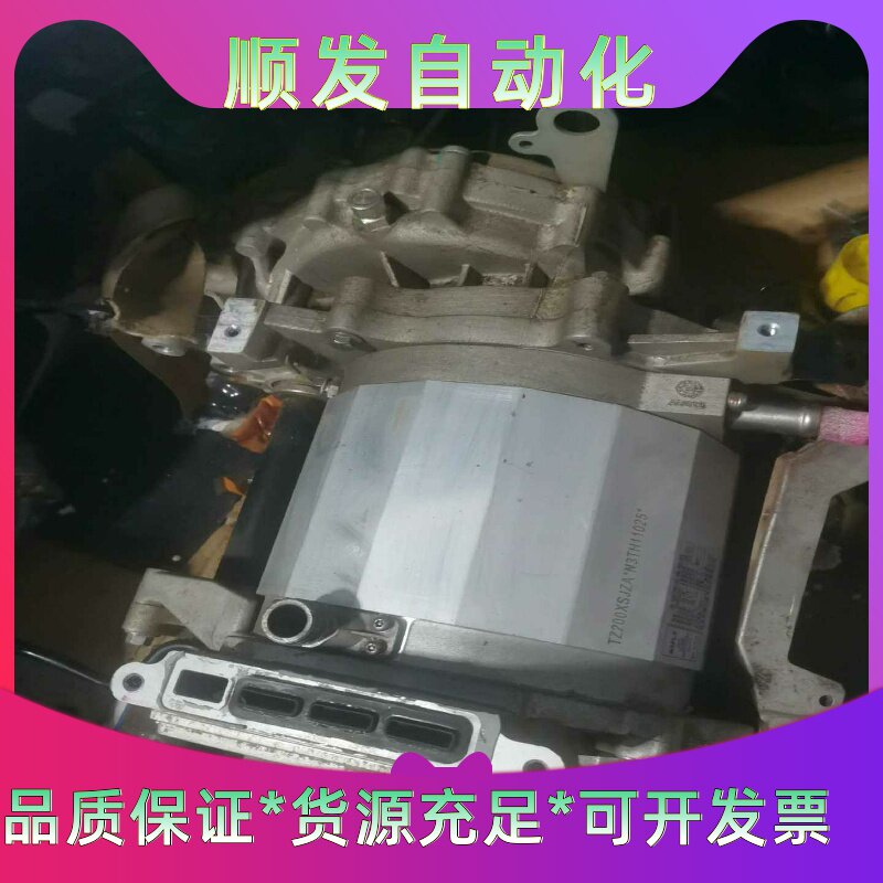 枫叶60S80V电机,原装全新整车拆的,原装无拆修,电机零磨--议价