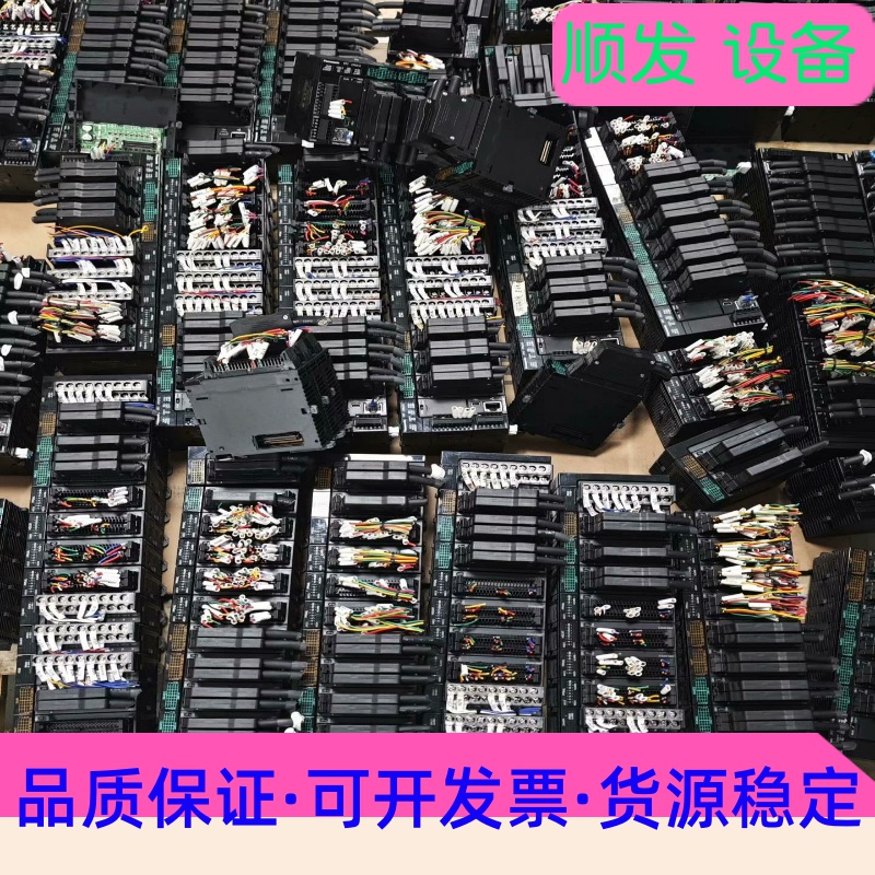 松下扩展主机+模块AFP7CPS31E，AFP7CPS41E--议价商品