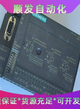 出闲置的西门子SIMATICS7PLC模块，型号是6ES--议价商品